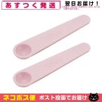 A&amp;D-e- and tei hot душ 3 для (UN-133B) измерение ложка (UN-133-05) x2 шт. комплект [ кошка pohs бесплатная доставка ]