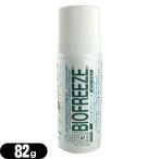 BIOFREEZE バイオフリーズ ロールオン 82g(ロールタイプ) + お試し(5g)セット 「メール便 定形外」「当日出荷(土日祝除)」