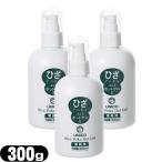  колено .. hot гель колено poka hot гель 300g x3 шт UNICO Uni ko hot гель колено P*o*k*a[ этот день отгрузка ]