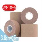  бамбук .take тигр NEWwa- Dell склеивание . эластичность перевязочный материал 3.8cmx5mx1 шт [ этот день отгрузка ][cp8]