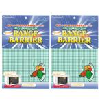 レンジバリア(RANGE BARRIER) 野菜(やさい) x2個 +レビューで選べるおまけ付 「ネコポス送料無料」