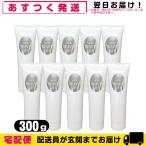  для бизнеса ультразвук * высота цикл прекрасный лицо контейнер специальный новый wave гель (NEW WAVE GEL) 300g x 10 шт. комплект + Revue . можно выбрать дополнение . покупка 