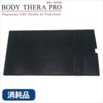  Hold ремень (L размер ) для бизнеса поворотный отметка электризация красота контейнер - потребительские товары 