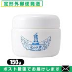 水の天使 スキントリートメントゲル 150g　「メール便日本郵便送料無料」「当日出荷(土日祝除)」【TA1】