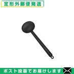  инспекция * измерительный прибор .. глаз .(.....)(SN-305) [ почтовая доставка Япония mail бесплатная доставка ][ этот день отгрузка ]