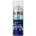  охлаждающий товары момент охлаждающий спрей super холодный 500mlx1 2 шт (SI-337) охлаждающий товары . покупка 