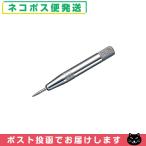  маленький . иглоукалывание (......) kana талон .. маленький . игла (..........) длина 60mm (KN-409) [ кошка pohs бесплатная доставка ]