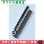  участник выгода иглоукалывание (.....) (SJ-334) [ кошка pohs бесплатная доставка ]. покупка 