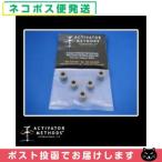  Acty Beta для . резина Acty Beta - для наконечник резина Кайро pra ktik(Chiropractic) (SL-225) [ кошка pohs бесплатная доставка ]