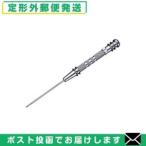  контакт иглоукалывание kana талон spring тип .. иглоукалывание (..../.. игла / Tey иглоукалывание / Tey игла / таблеток иглоукалывание / таблеток игла ) хром [ почтовая доставка Япония mail бесплатная доставка ]