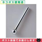  участник выгода futoshi иглоукалывание ( участник выгода futoshi игла )(... хочет ..) (SJ-305) [ кошка pohs бесплатная доставка ]. покупка 