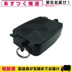  Perfect корпус серии соответствует электрический cycle механизм Escargo 2 для педаль ( правый для * левый для выбор возможно )