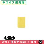  вмешательство * всасывание * низкий цикл для flat type губка ( flat type .. для ) S-G губка x1 шт (SE-451L) [ кошка pohs бесплатная доставка ]