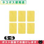  вмешательство * всасывание * низкий цикл для flat type губка ( flat type .. для ) S-G губка x6 шт. комплект (SE-451L) [ кошка pohs бесплатная доставка ]