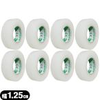 3M trance poa хирургический лента 9.1m× ширина 1.25cm ×8 roll 12.5mm 8 шт пластик лента половина прозрачный плёнка фиксация : кошка pohs бесплатная доставка : [ этот день отгрузка ]. покупка 