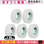  легкий в использовании pra в виде палочки 3M trance poa- хирургический лента пластик ( половина прозрачный ) ( общая длина 9.1mx ширина 1.25cm) x5 roll [ кошка pohs бесплатная доставка ][ этот день отгрузка ]