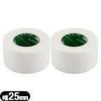 3M trance poa хирургический лента 9.1m× ширина 2.5cm ×2 roll 25mm пластик лента половина прозрачный плёнка фиксация : кошка pohs бесплатная доставка : [ этот день отгрузка ]. покупка 