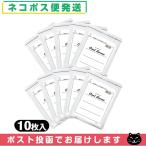 昭和ケミカ クールボーンズ(10枚入)x10袋(合計100枚) 「ネコポス発送」「当日出荷」