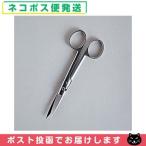  хирургия . лезвие обе . лезвие (SL-107) [ кошка pohs бесплатная доставка ]