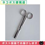  хирургия . лезвие обе .(SL-105) [ кошка pohs бесплатная доставка ]