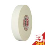  белый лента ni уход CB лента 13mmx12m(CB-13) x3 шт [ кошка pohs бесплатная доставка ]