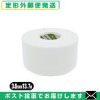 fa Roth (PHAROS)... вентиляция белый лента (SARASA COTTON SUPPORT TAPE)3.8cmx13.7mx1 шт [ почтовая доставка нестандартный бесплатная доставка ]. покупка 