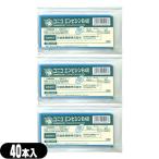  Uni koempisinB40 40 шт. входит .x3 шт. комплект 120шт.@ игрушка van patch иглоукалывание класть иглоукалывание официальный агент UNICO иен кожа иглоукалывание [ кошка pohs бесплатная доставка ] [mail][ этот день отгрузка ]. покупка 