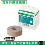  склеивание . эластичность перевязочный материал aru уход ela Tec s*S (ALCARE Elatex-S) 3 номер (15331) 2.5cmx5m(. длина ) 2 шт ввод [ почтовая доставка нестандартный бесплатная доставка ]