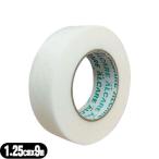  нетканый материал хирургический лента aru уход шелковый свет (ALCARE SilkyLite) 0.5 номер 1.25cmx9m( реальный длина )x1 шт 