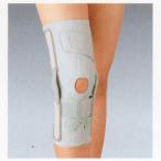 aru уход передний person ограничение есть колени опора колено обслуживание *ACL [ этот день отгрузка ]