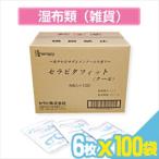  наклеен type охлаждающий материал официальный агент Sera pi Sera pita Fit ( прохладный ) 10x14cm 6 листов ввод x100 пакет ( всего 600 листов ) 1 кейс продажа [ этот день отгрузка ]