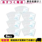  наклеен type охлаждающий материал официальный агент Sera pi Sera pita Fit ( прохладный ) 10x14cm 6 листов ввод x70 пакет ( всего 420 листов )