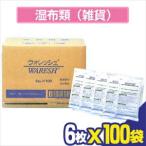  охлаждающий сиденье Tey kokfaruma уход wo Rech (WARESH) 6 листов ввод x100 пакет ввод ( всего 600 листов ) [ этот день отгрузка ]