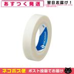  бумага склеивание хирургический лента nichi van (NICHIBAN) бумага van No.9-10(PAPER ADHESIVE TAPE) 9mmx10m [ кошка pohs бесплатная доставка ]