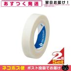  бумага склеивание хирургический лента nichi van (NICHIBAN) бумага van No.9-10(PAPER ADHESIVE TAPE) (9mmx10m) x 2 шт. комплект [ кошка pohs бесплатная доставка ]