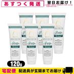 プロ用マッサージゲル IKKO メダリスト アイピーゲル 120g x6本セット【cp1】