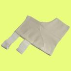  скорейший отправка соответствует товар si-m отсутствует опора ( медицинская помощь для опора ) плечо для L 6 листов входит (SU-112L)[cp10] [ этот день отгрузка ]