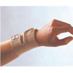 uru мех рука .. фиксация частота 6 листов входит (SU-184)