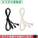 be Lunar vu(BellNerve) для мощность код [ кошка pohs бесплатная доставка ]