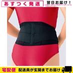  Silhouette 016 SU-252 размер S*M*L diamond промышленность DAIYA bonbone [cp1]