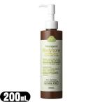  aromatique массаж масло Япония .. aroma bela массаж масло (aroma vera massage oil) корпус цветный (Body tone) 200ml (SP-0252D). покупка 