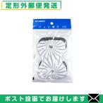 マルタカ(MARUTAKA) スクランブルウェーブ(IFW-01M)、ハーモツイン(IFW-01)用