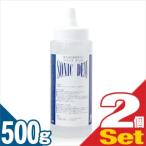  официальный агент soft * твердый обе для модель futoshi flat химия промышленность Sonic te.u( вода .. ультразвук гель ) 500g бутылка x2 шт [ этот день отгрузка ]