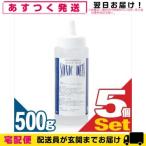  официальный агент soft * твердый обе для модель futoshi flat химия промышленность Sonic te.u( вода .. ультразвук гель ) 500g бутылка x5 шт 