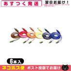  medical книги Lee eito Pal s код 6шт.@1 комплект (SG-0210E) [ кошка pohs бесплатная доставка ]