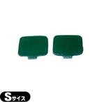  medical книги Lee eito Pal sPAD S размер 4 листов 1 комплект (SG-210B) [ кошка pohs бесплатная доставка ]