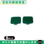  medical книги Lee eito Pal sPAD S размер 4 листов 1 комплект (SG-210B) [ почтовая доставка Япония mail бесплатная доставка ]