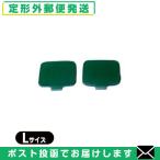  medical книги Lee eito Pal sPAD L размер 4 листов 1 комплект (SG-210D) [ почтовая доставка Япония mail бесплатная доставка ][ этот день отгрузка ( суббота, воскресенье и праздничные дни исключая )]