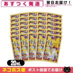  мед Drop s(honeyDrops)30 штук L0002 [ кошка pohs бесплатная доставка ]