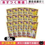  мед Drop s(honeyDrops)15 штук L0002 [ кошка pohs бесплатная доставка ]